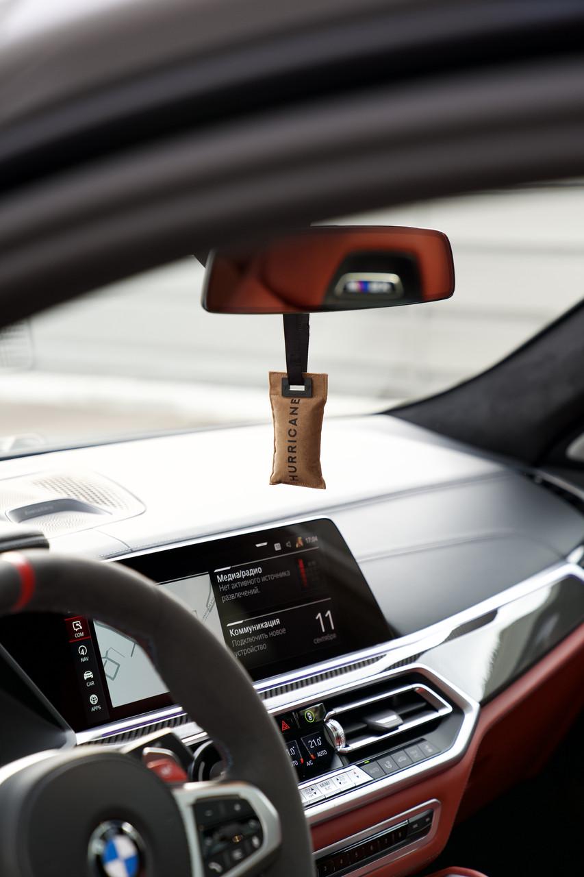 Автомобильный ароматизатор Hurricane BROWN MIRROR STANDART - фото 7 Автомобильный ароматизатор Hurricane BROWN MIRROR STANDART - фото 7