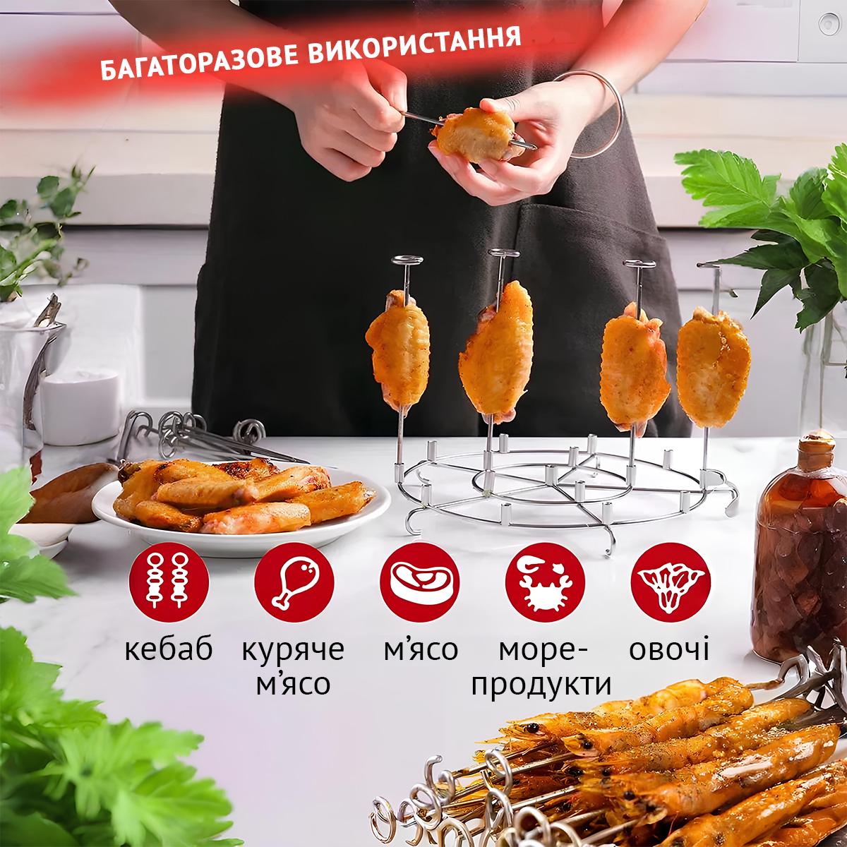 Решетка для аэрогриля Kayfovo Gl3 круглая (29337) - фото 5