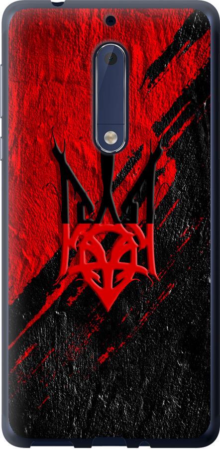 Чехол на Nokia 5 Герб v4 (5293t-804-42517)