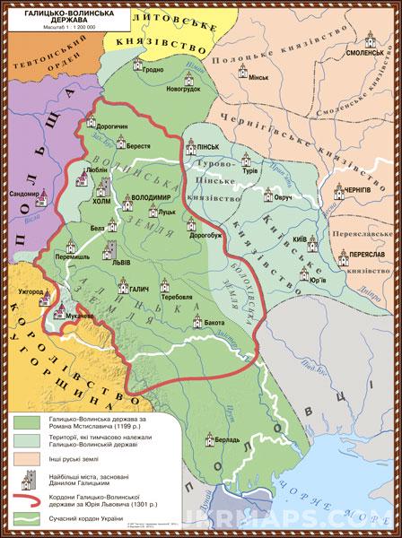 Карта Галицко-Волынское государство ламинированное 100х70 см (22793284)