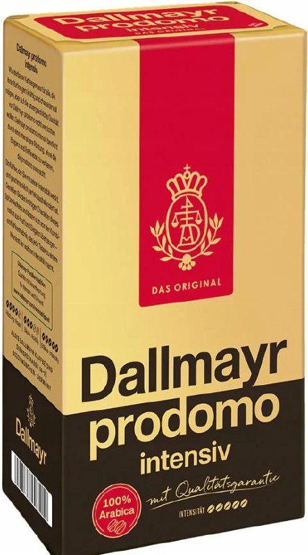 Кава Dallmayr Prodomo Intensiv мелена 500 г (13355622)