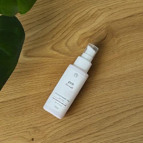 Гель для рук гігієнічний MIVA PRO догляд з алое/пантенолом і гліцерином 80 мл - фото 3 Гель для рук гігієнічний MIVA PRO догляд з алое/пантенолом і гліцерином 80 мл - фото 3