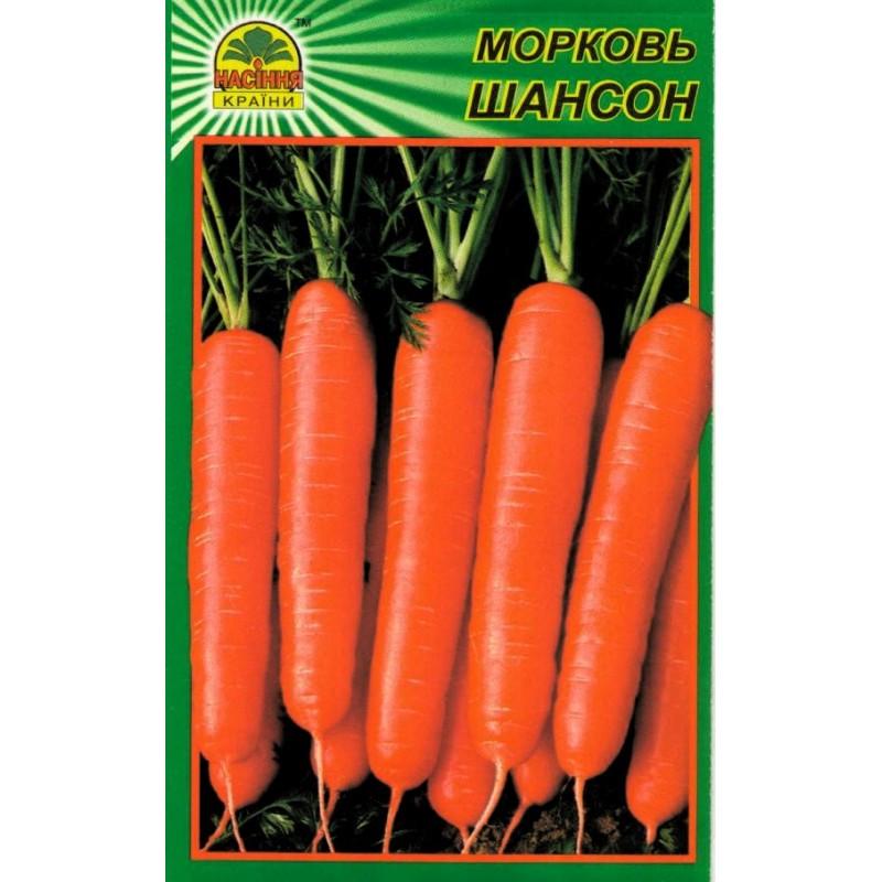 Семена моркови Seminis Шансон 1 г (1137298847)
