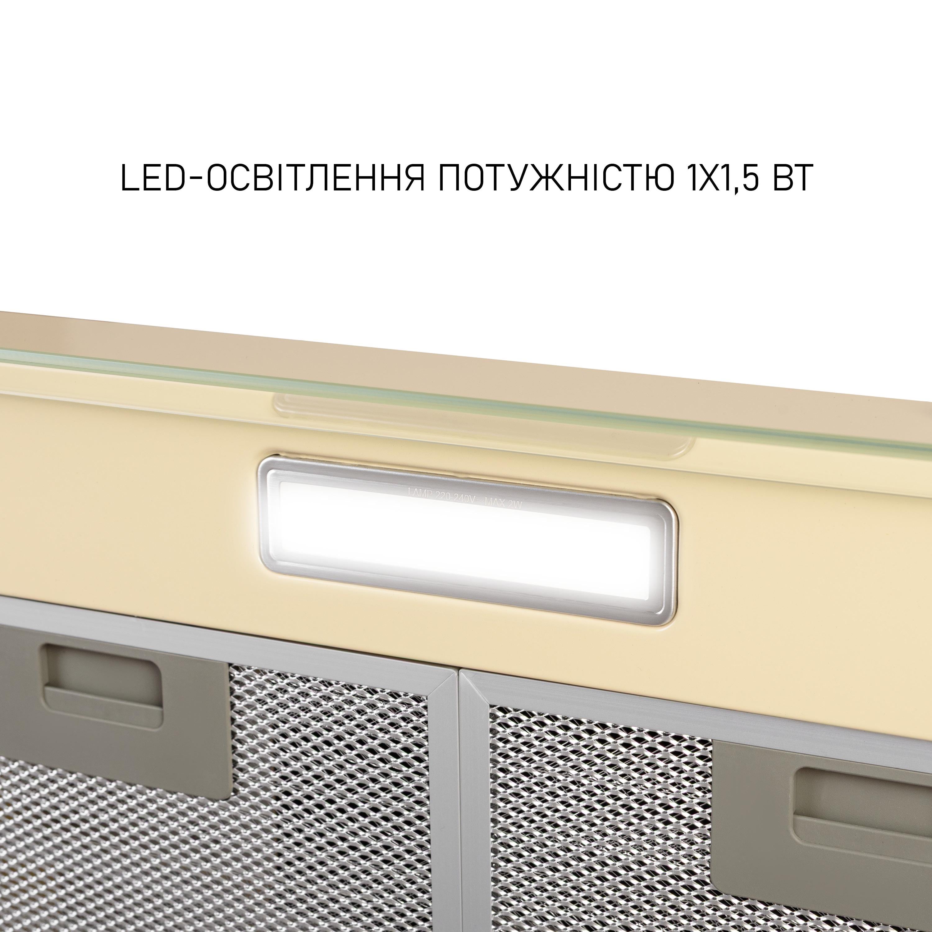 Вытяжка плоская Minola HPL 522 BG (5905538402515) - фото 5 Вытяжка плоская Minola HPL 522 BG (5905538402515) - фото 5