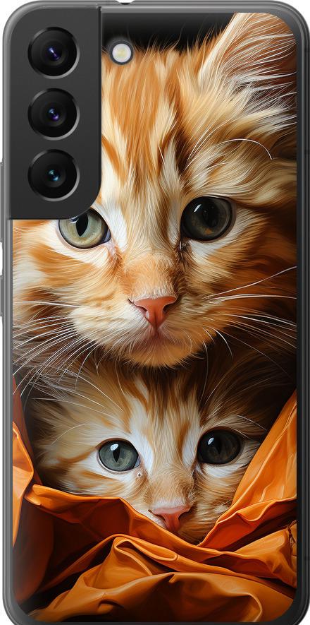 Чехол на Samsung Galaxy S22 Котики 2 (5664u-2494-42517) Чехол на Samsung Galaxy S22 Котики 2 (5664u-2494-42517)