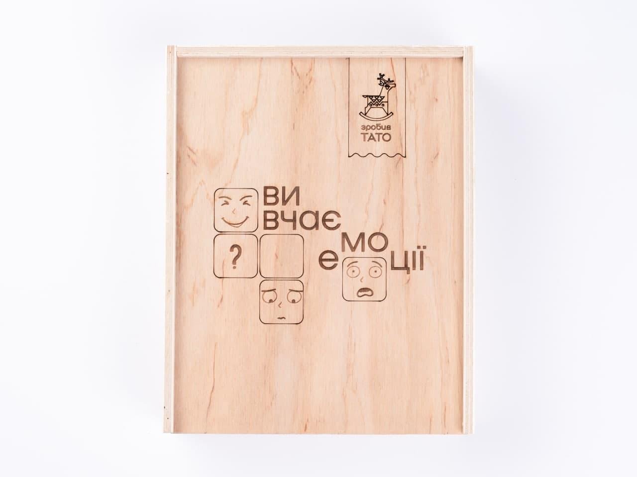 Настільна розвиваюча гра Зробив Тато "Вивчаємо емоції" пазли з картками (RZ0026) - фото 5 Настільна розвиваюча гра Зробив Тато "Вивчаємо емоції" пазли з картками (RZ0026) - фото 5