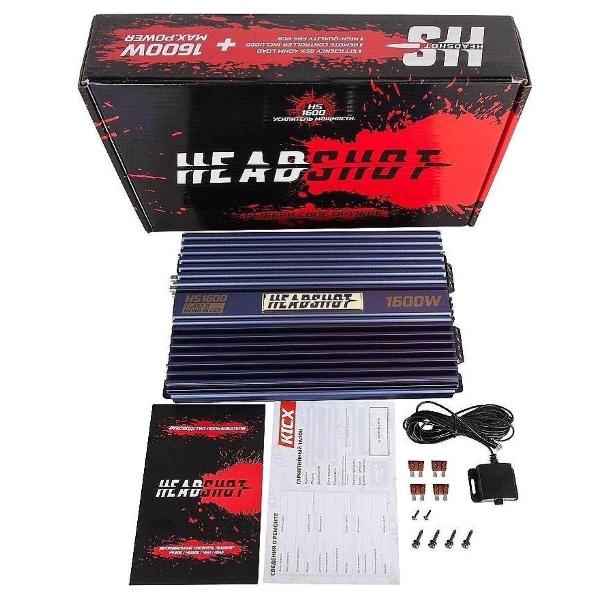 1-канальный усилитель Kicx HeadShot HS1600 - фото 3