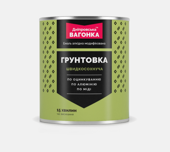 Ґрунтовка швидкосохнуча на іржу Дніпровська вагонка 1 л (2028273534)