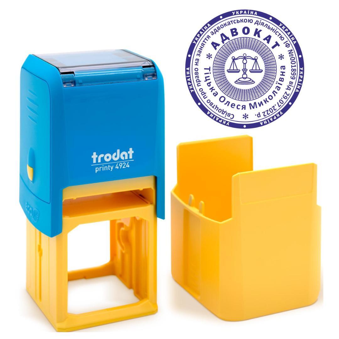 Печатка Адвоката на автоматичному оснащенні Trodat 4924 d 40 мм з ковпачком Синьо-жовтий (А1/4924/BY)