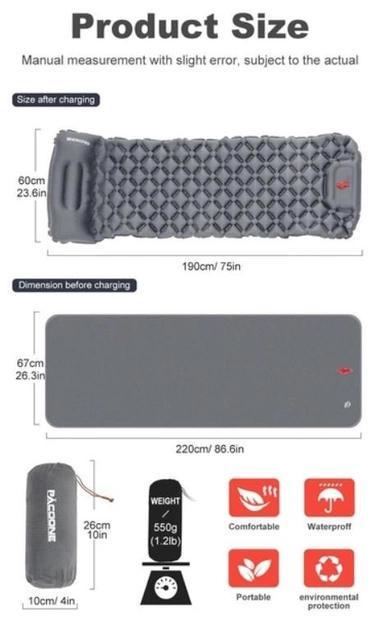 Килимок надувний PACOONE з подушкою та вбудованим насосом Сірий (lgj-wol-eqw) - фото 4