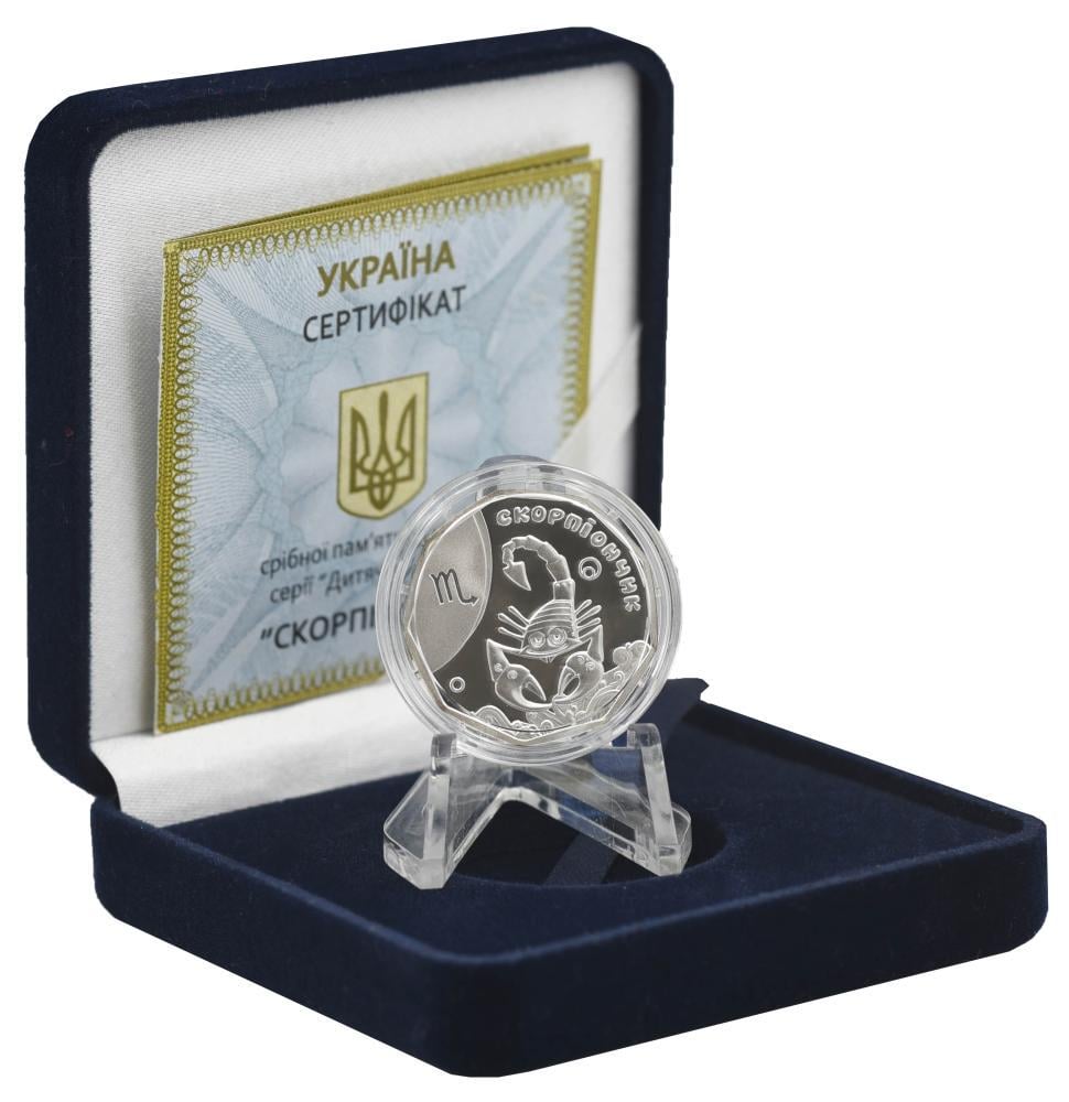 Коллекционная монета Украина 2 гривны 2015 Детский зодиак Скорпион серебро UNC в футляре KM #755 (М01216)