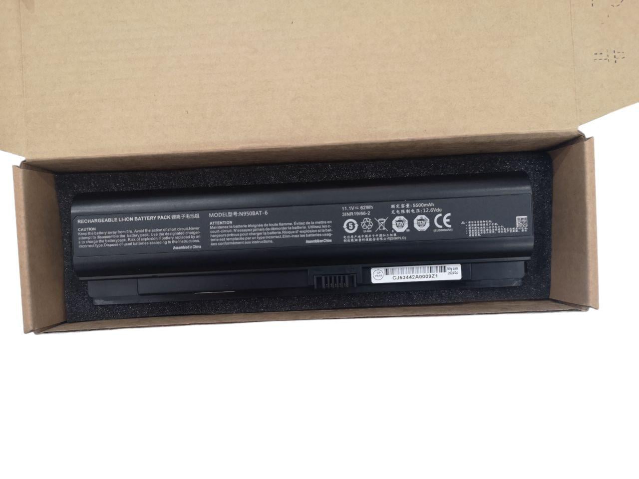 Аккумулятор для Hasee ZX7-CP5G/ZX7-CT5DA/ZX8-CT5DA/ZX8-CR5S1/TX7-CT5A1/N950BAT-6 5600 mAh 56Wh (23530180)