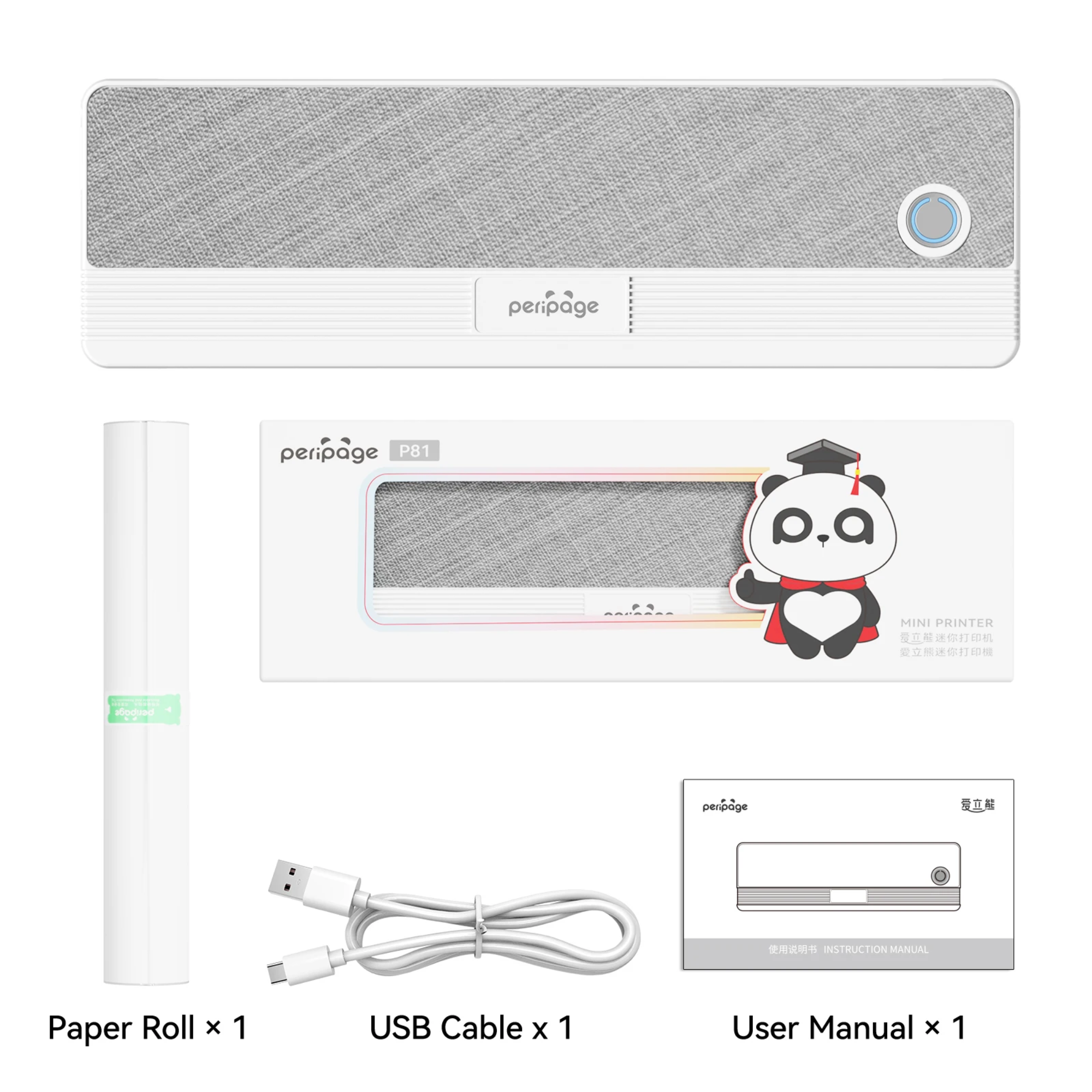 Термопринтер PeriPage P81 для татуировок и документов (PeriPage P81) - фото 3 Термопринтер PeriPage P81 для татуировок и документов (PeriPage P81) - фото 3