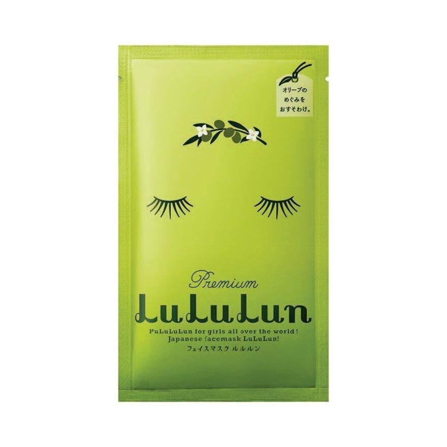 Маска для обличчя LuLuLun Shodoshima Olive живильна з екстрактом оливкового листя (28532749)