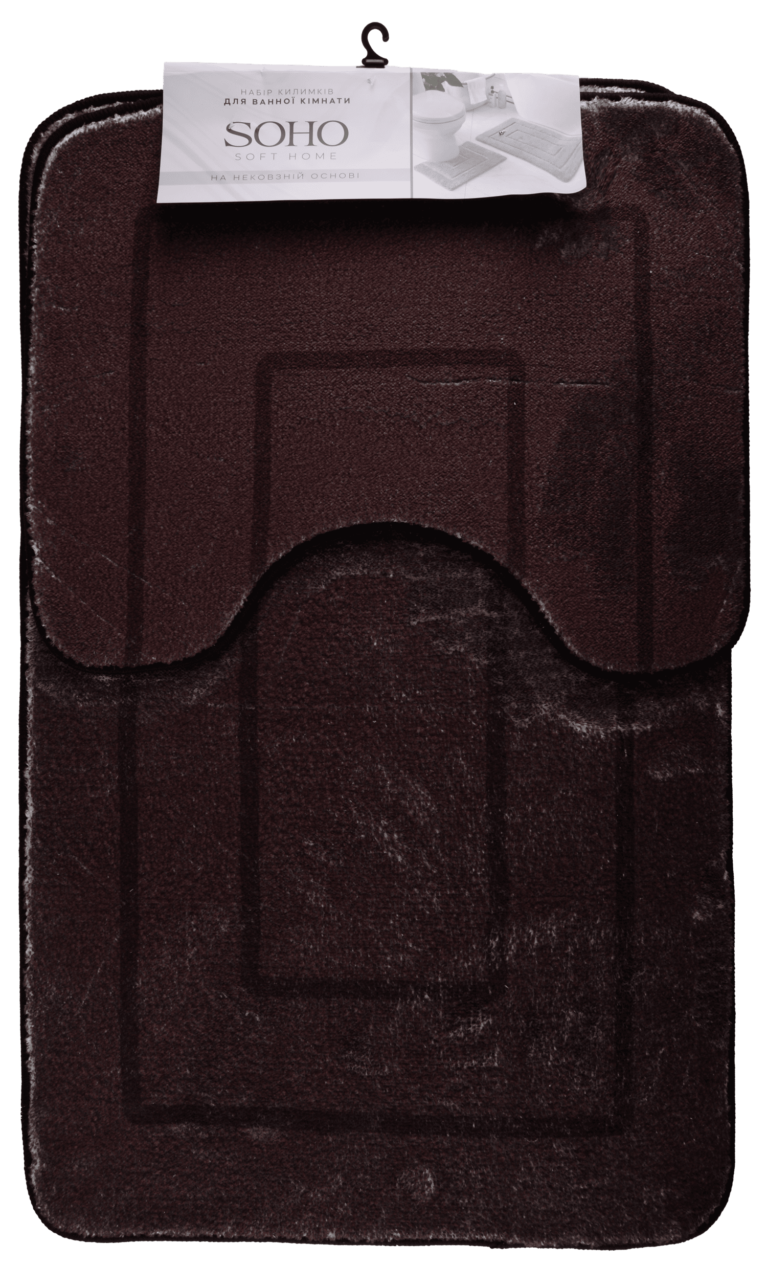 Набор ковриков в ванную и туалет Soho 50х40/50х80 см Brown (35551884)