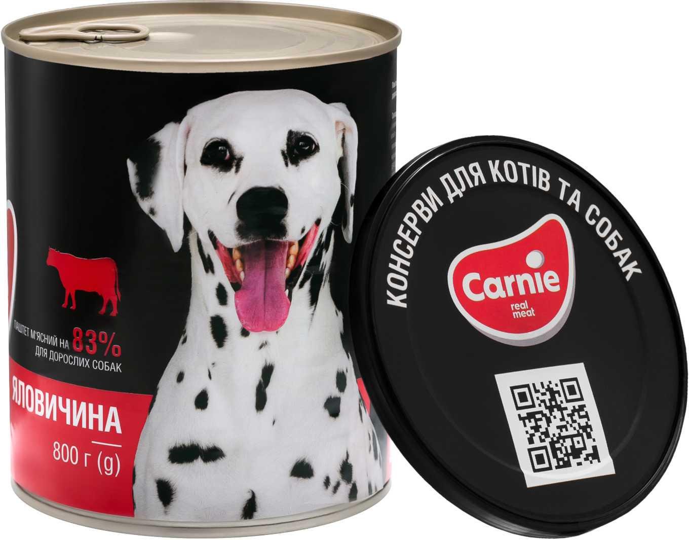 Корм влжный для взрослых собак Carnie паштет из говядины 800 г (4820255190204)