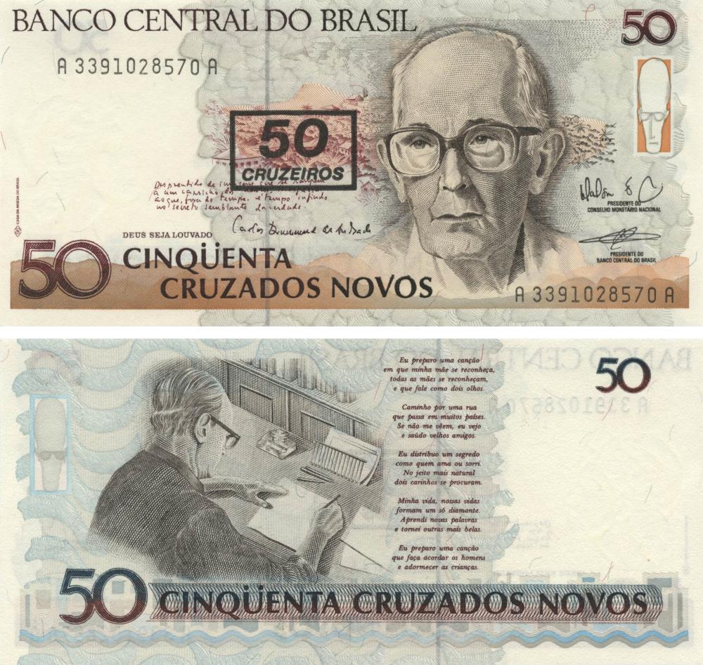 Коллекционная банкнота Бразилия 50 крузейрос 1990-1998 UNC P223 (Б09008)