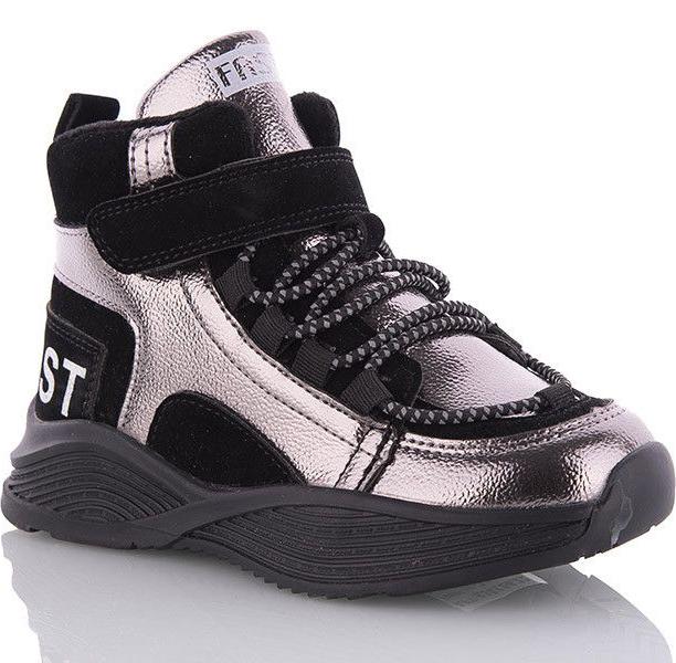 Спортивные ботинки Jong Golf CK30049-22 р. 28 Черно-бронзовый