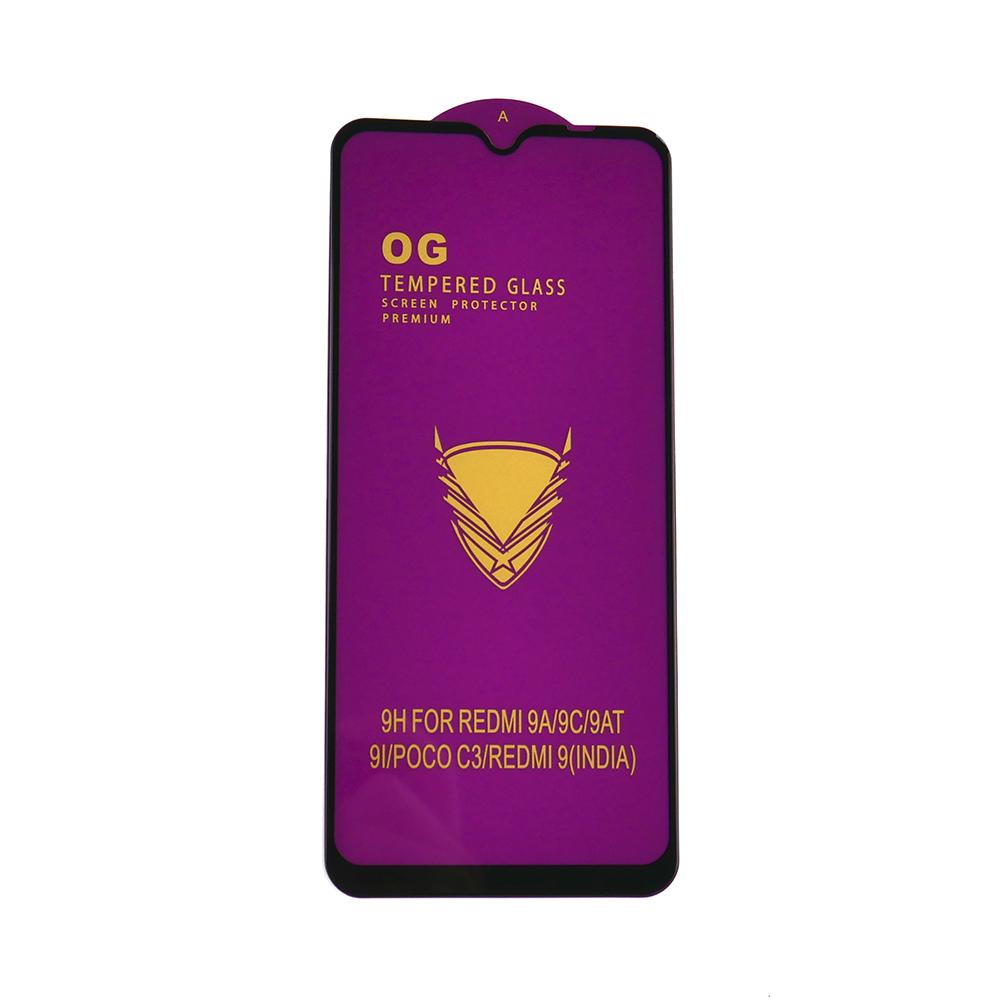 Защитное стекло OG для Xiaomi Redmi 9A/9C/9 Prime/10A/Poco C31 в упаковке Black (15796) Защитное стекло OG для Xiaomi Redmi 9A/9C/9 Prime/10A/Poco C31 в упаковке Black (15796)