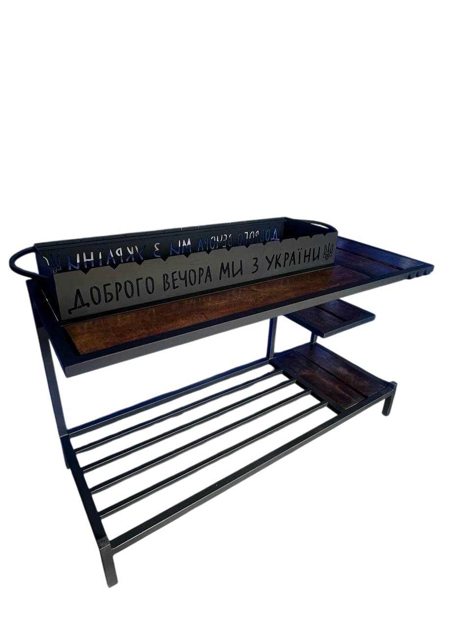 Мангал "Доброго вечора ми з України" сталь 1450х570х850 мм Черный (27453906)