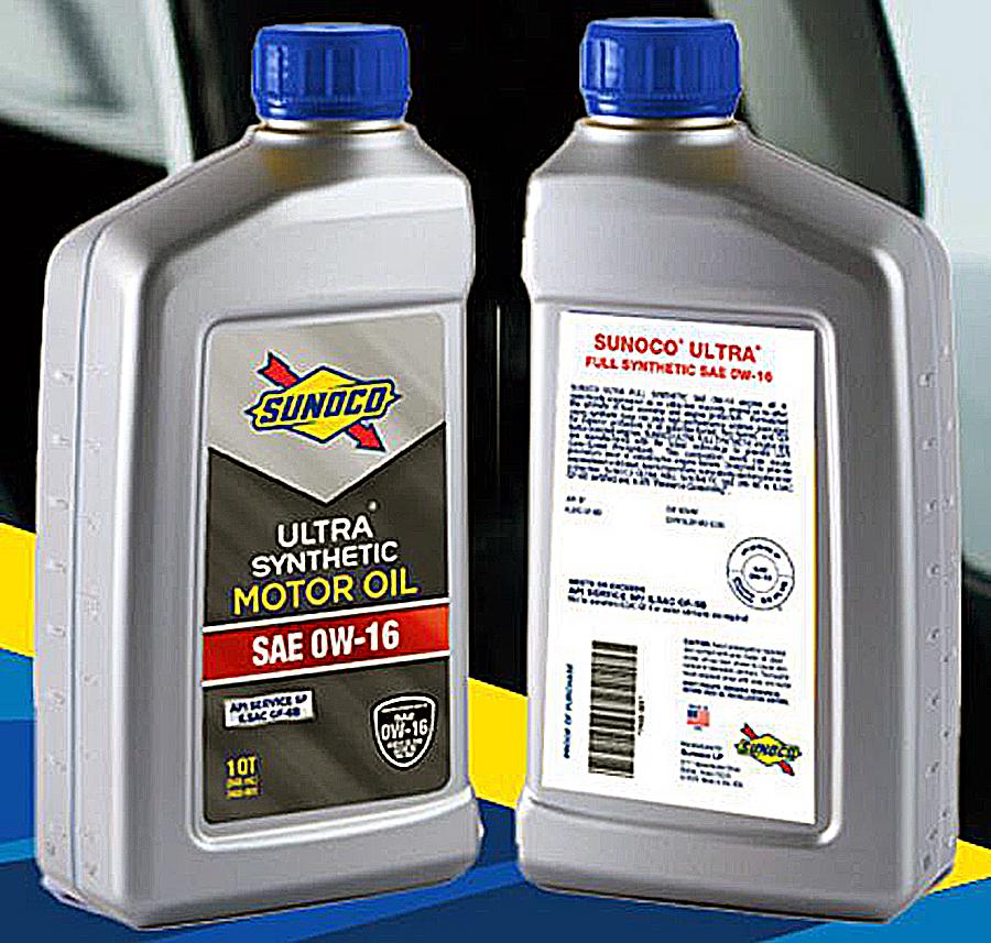 Моторна олива SUNOCO SAE 0W-16 Ultra Full Synthetic SP/GF-6B 0,95 л (7403-001) - фото 2