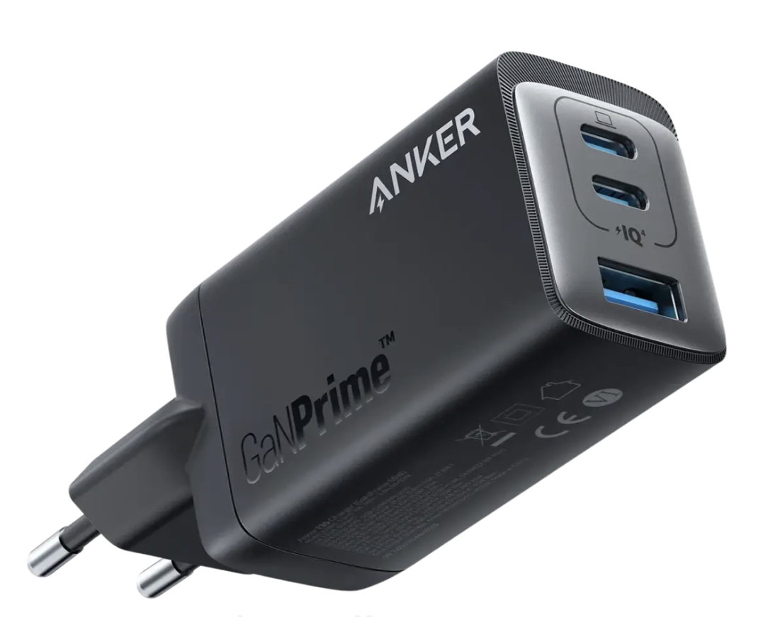 Зарядний пристрій Anker 735 Charger GaNPrime 65W (A2668311)