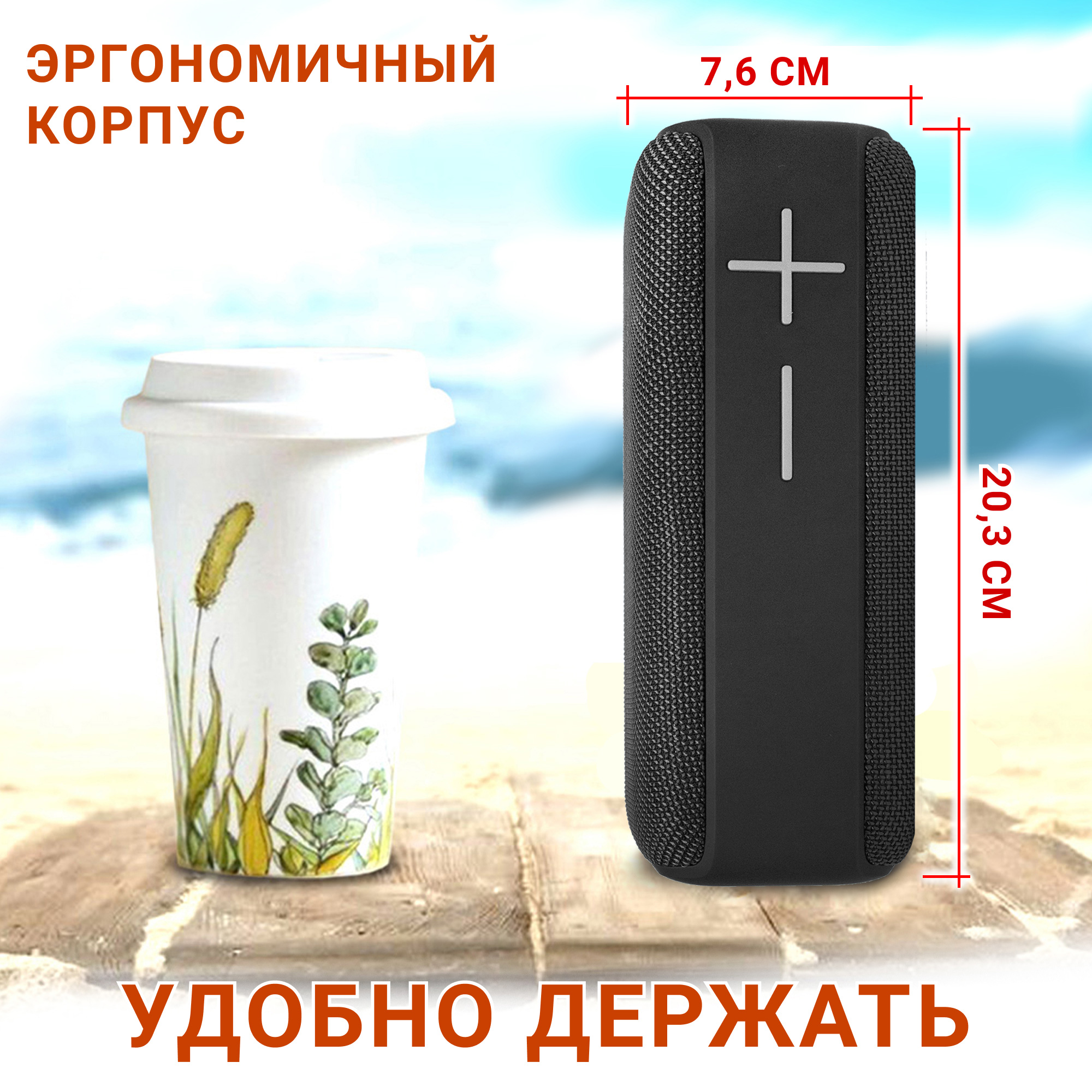 Акустическая система Hopestar P15 Черный - фото 12 Акустическая система Hopestar P15 Черный - фото 12