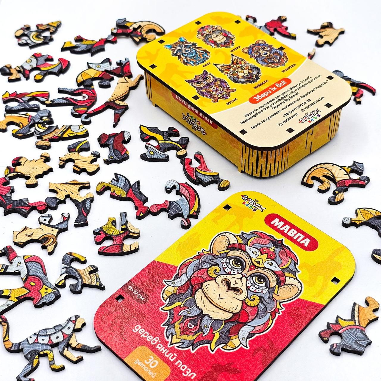 Пазл дерев'яний фігурний THEGRAVIX Серія тварини Мавпа 30 деталей - фото 3