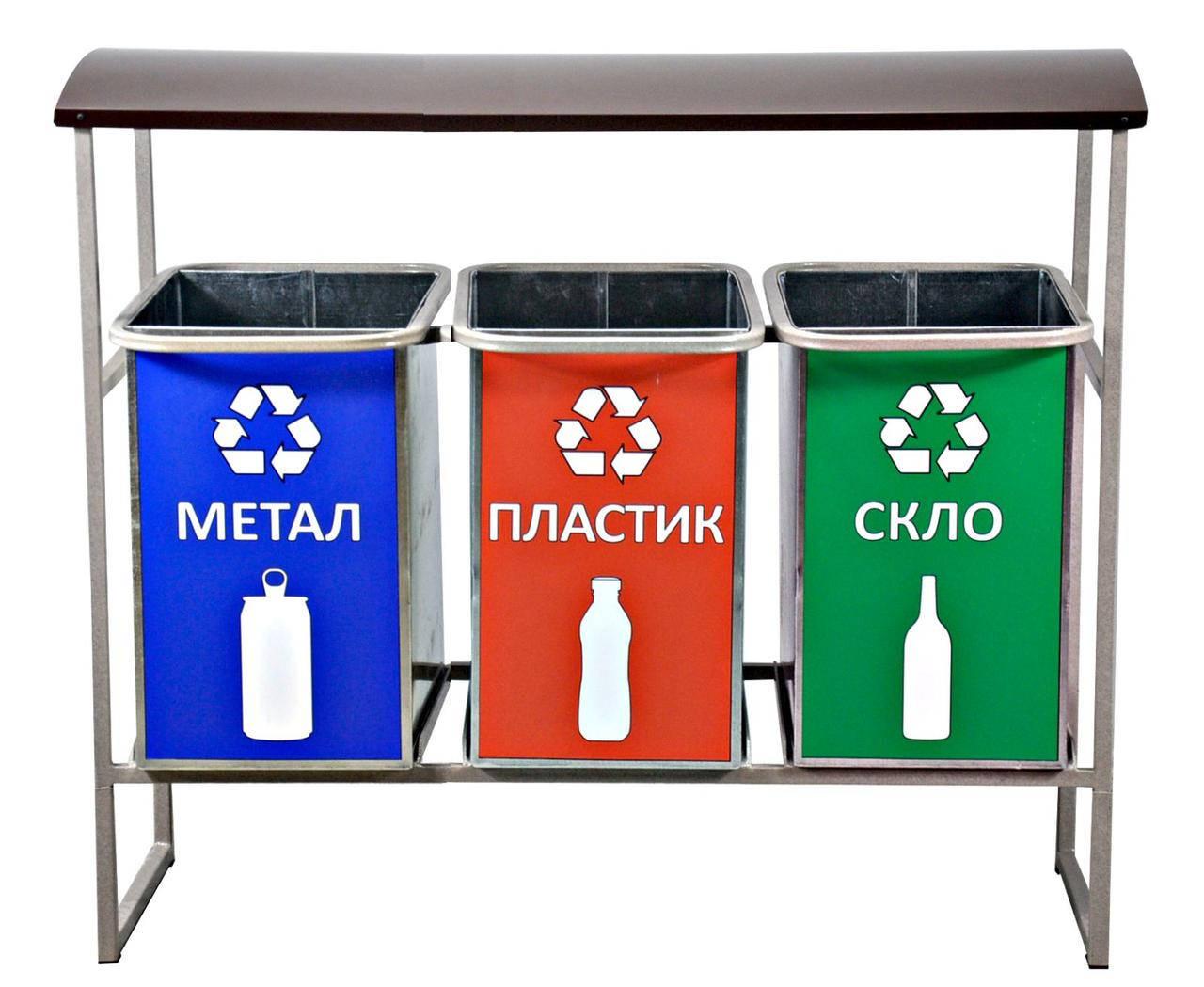 Муссорные контейнеры Kompred OL279/3 для раздельного сбора на 3 отделения (1760994366)