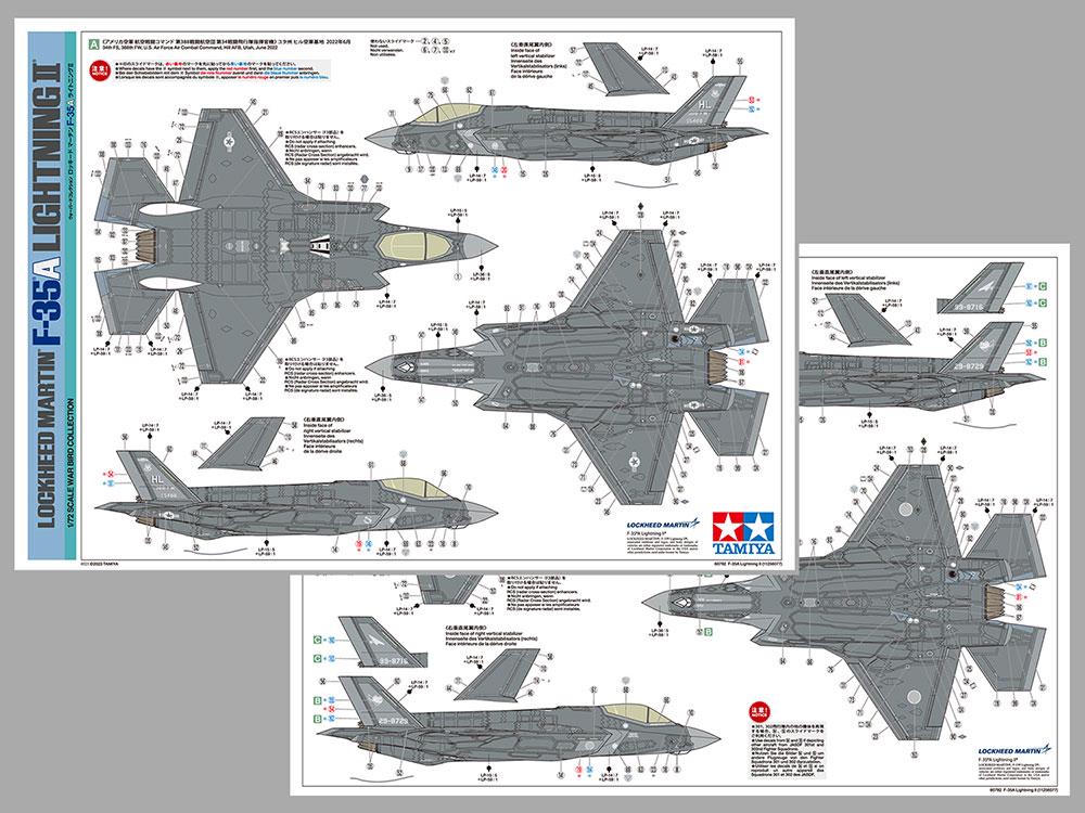Сборная модель Tamiya самолет 1:72 F-35A Lightning II (60792-000) - фото 15