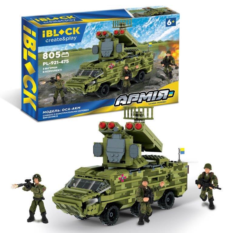 Конструктор Iblock Армия Wasp-AKM 46x6,4x28,5 см 805 эл. (PL-921-475)