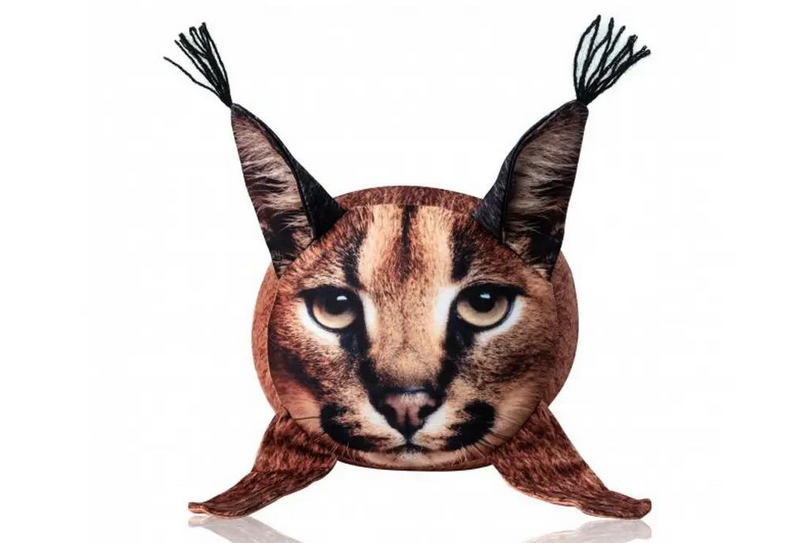 Мягкая игрушка Рись 50 см (43500-_622)