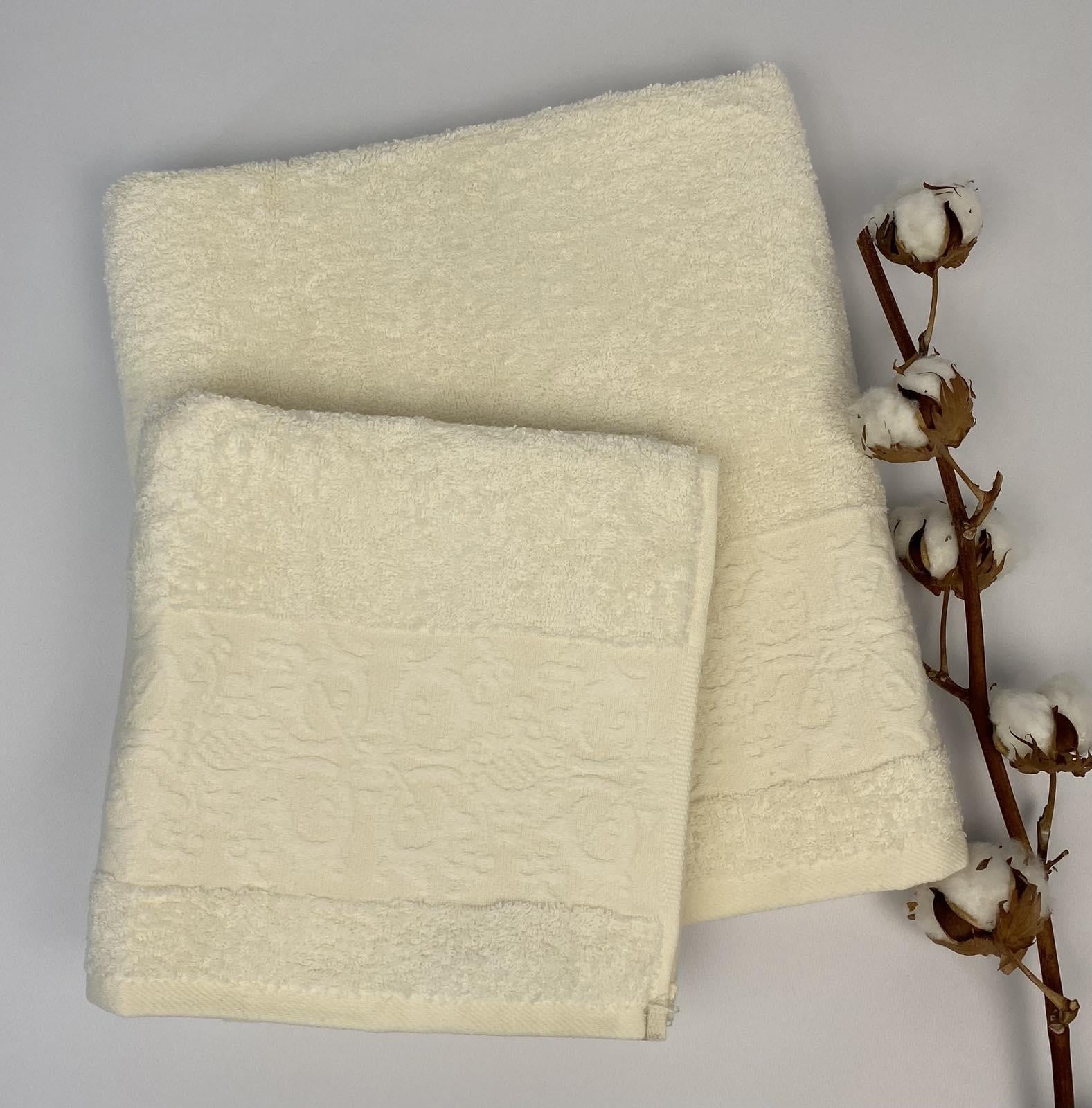 Набор полотенец Cottonize cod 124 2 шт. в фирменной коробке Молочный (CN23975)