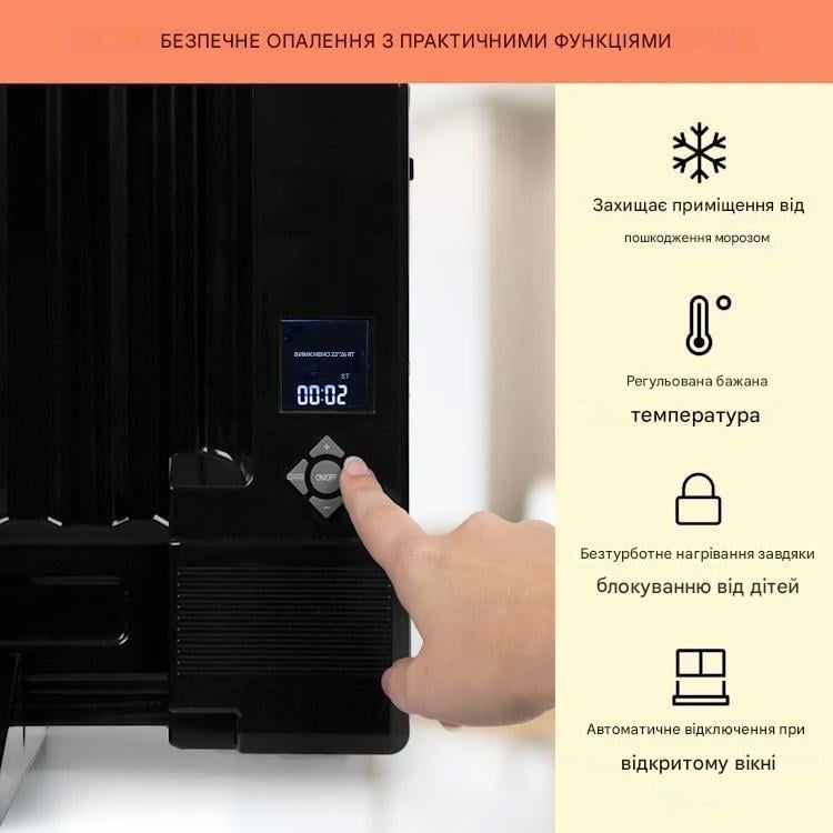 Радіатор масляний KLARSTEIN Wallander Чорний (10033099) - фото 6