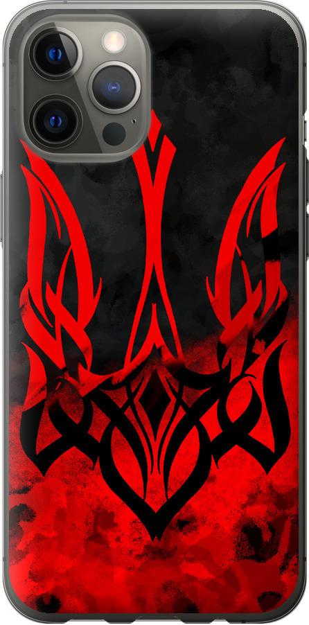 Чехол на iPhone 12 Pro Max Герб Украины v2 (5312t-2054-42517)