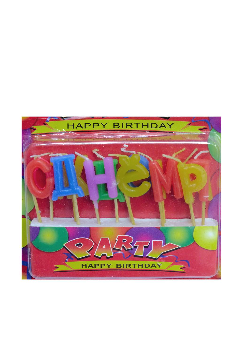 Свічки для торта "З Днем Народження" (18-586)