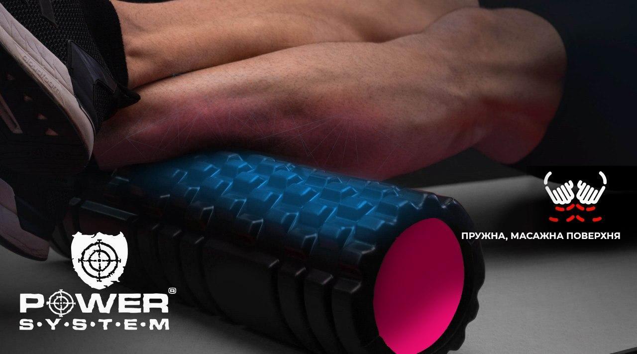 Массажный ролик Power System Fitness Foam Roller PS-4050 Pink - фото 4