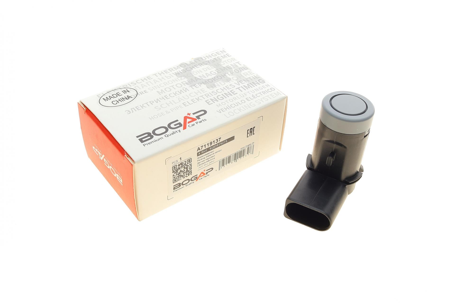 Датчик BOGAP парковки задний VW Polo 05-09 (A7119137) Датчик BOGAP парковки задний VW Polo 05-09 (A7119137)