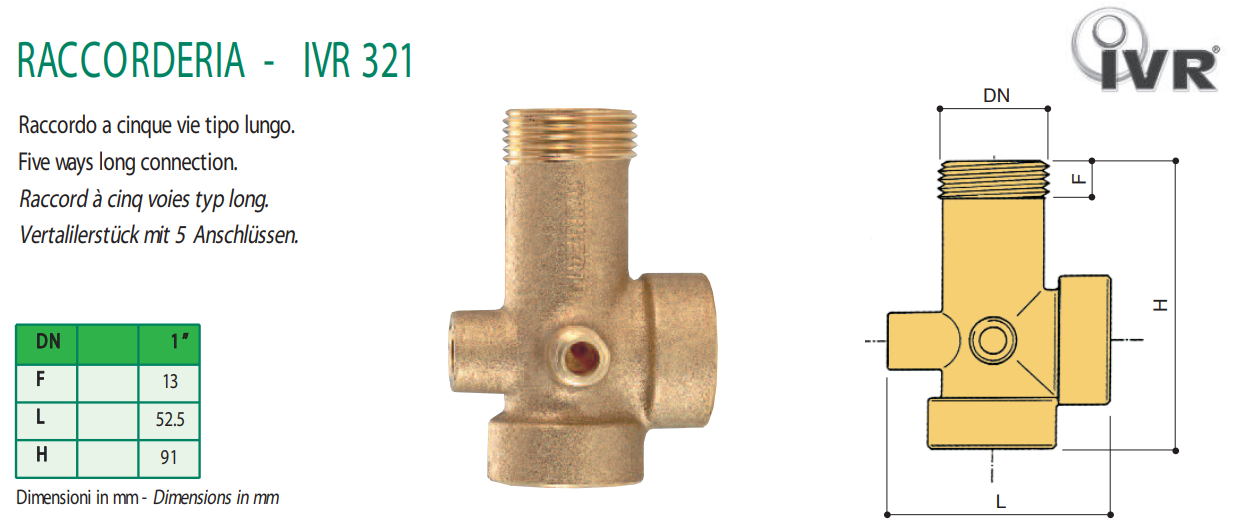 Переходник IVR латунный 1" 91 см пятерник - фото 2 Переходник IVR латунный 1" 91 см пятерник - фото 2
