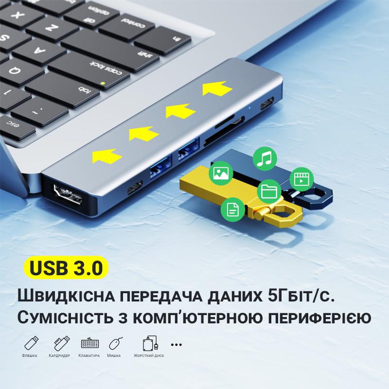 USB Type-C хаб Digital Lion MH-10 порт-реплікатор для Macbook 7в1 - фото 6