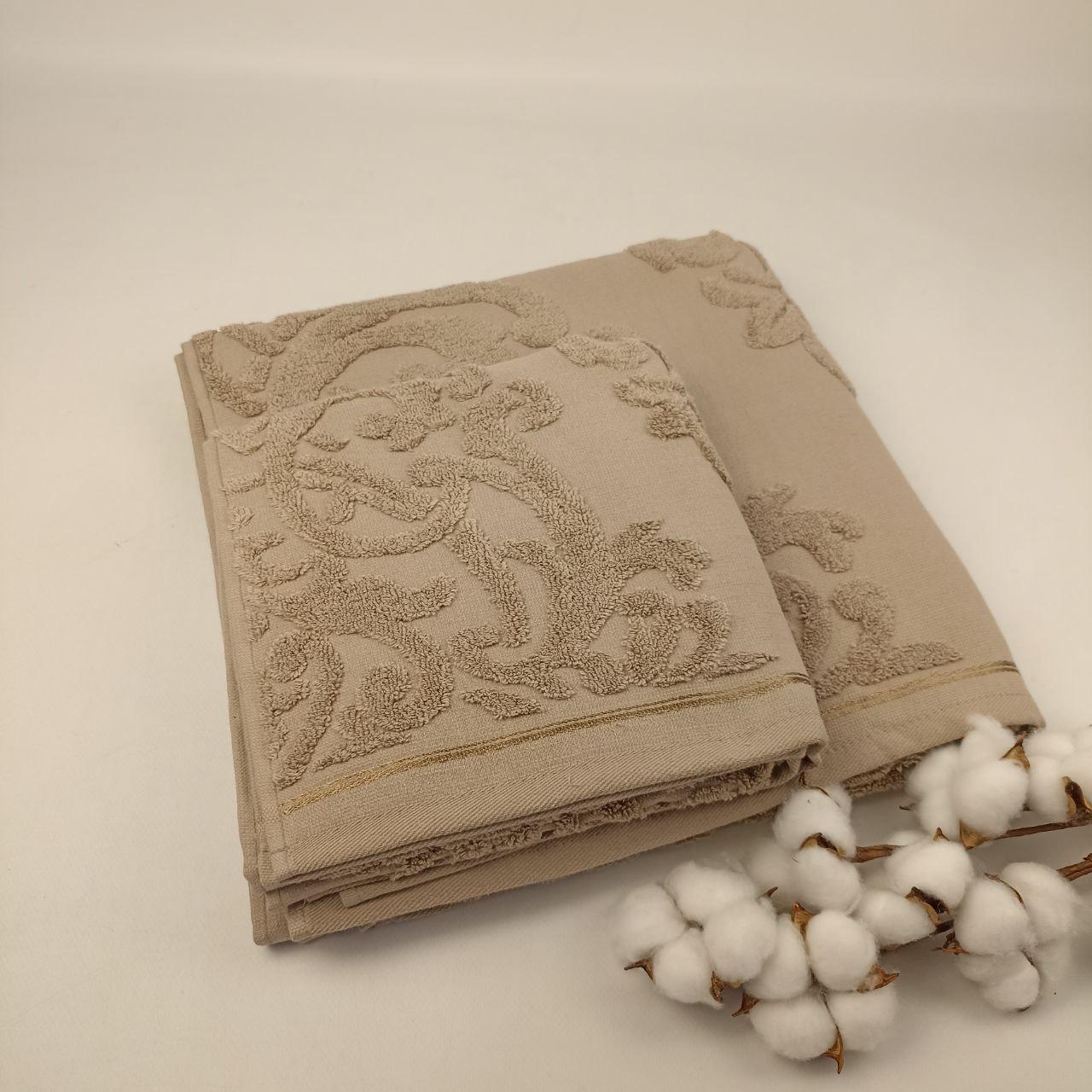 Набор полотенец Philippus Moss Cotton Mira A516 2 шт. Бежевый (CN38849)