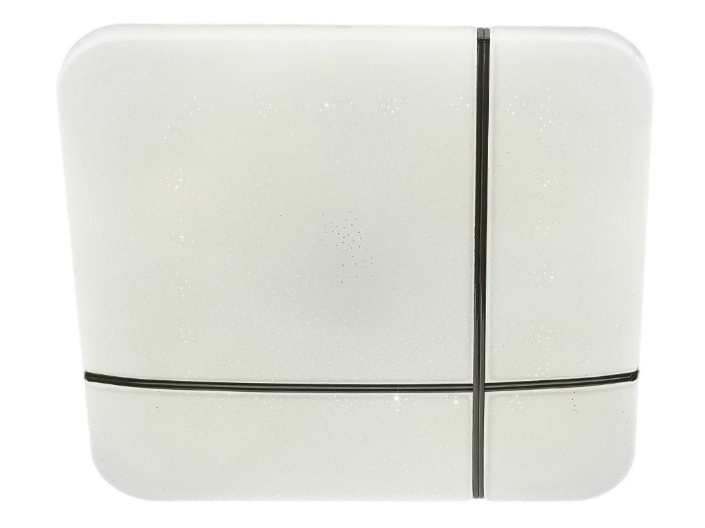 Светодиодная смарт люстра Sirius GLX-1753-450 96W RGB (000039406)