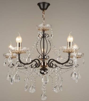 Люстра Sirius B NН4460/5 на 5 плафонов (372415)