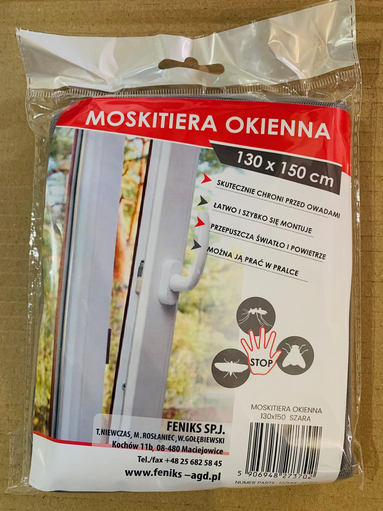 Сетка москитная Feniks PL на окно 130х150 см Серый