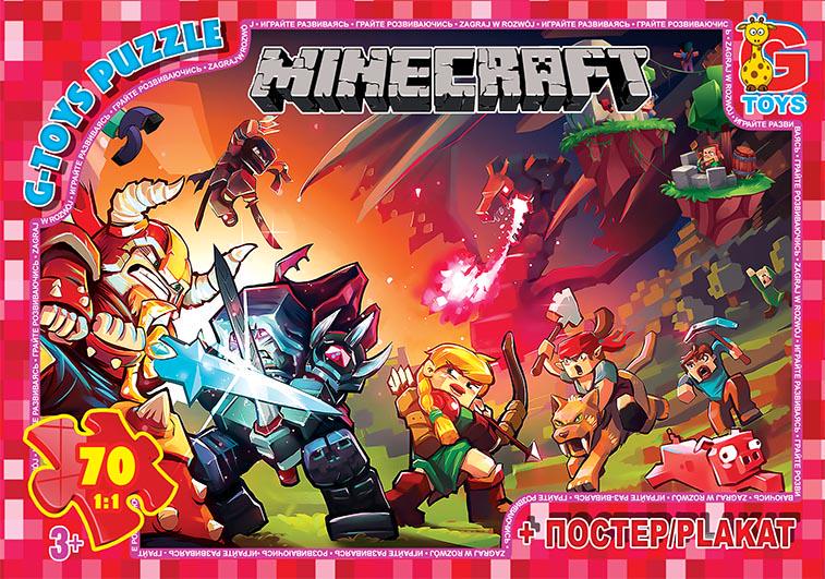 Пазли «Minecraft» 70 деталей 19х13х3см (MC782)