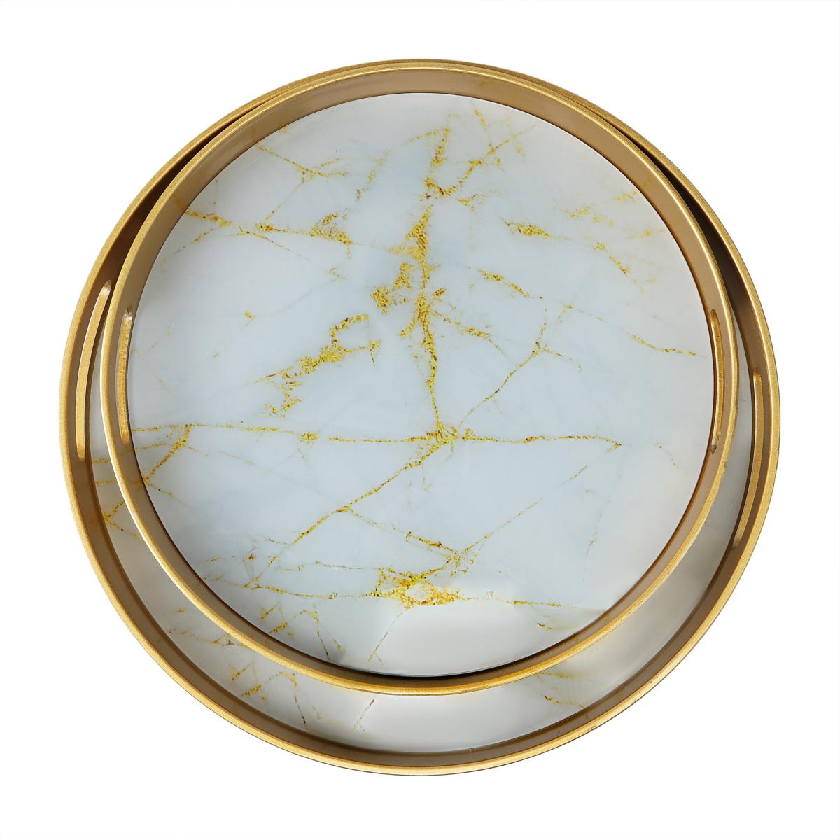 Набор подносов Elisey Мерцание 2 шт. (8914-004)