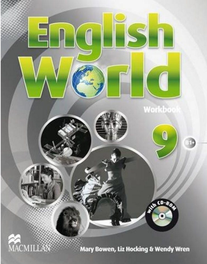 Учебник и рабочая тетрадь English World 9 Pupil's