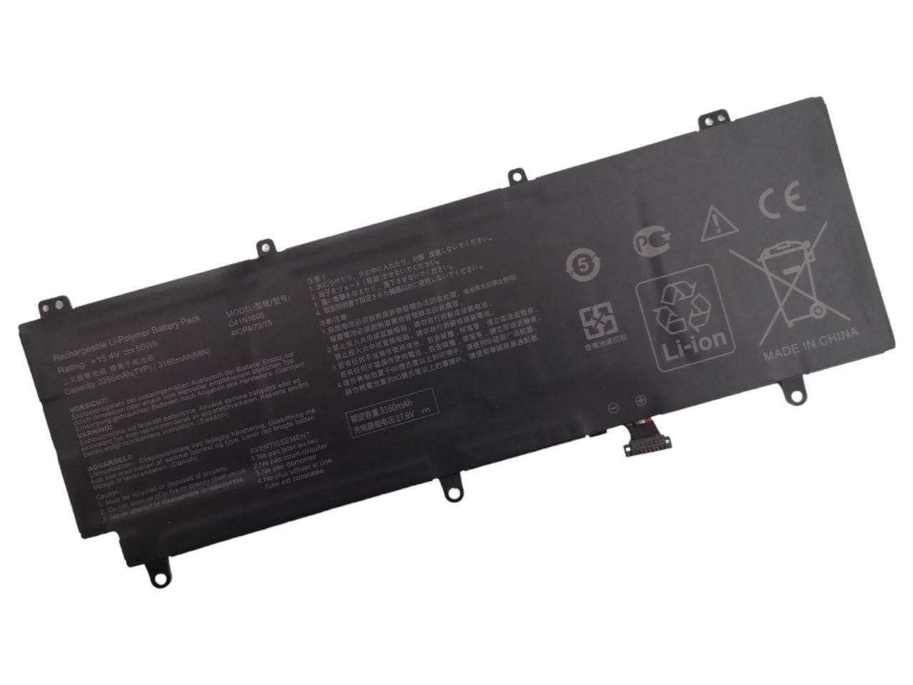 Аккумулятор для Asus ROG Ice Blade 3/GX531/GX531GS/GX531GM/GX531GW/C41N1805 3255 mAh 50Wh (22613760)