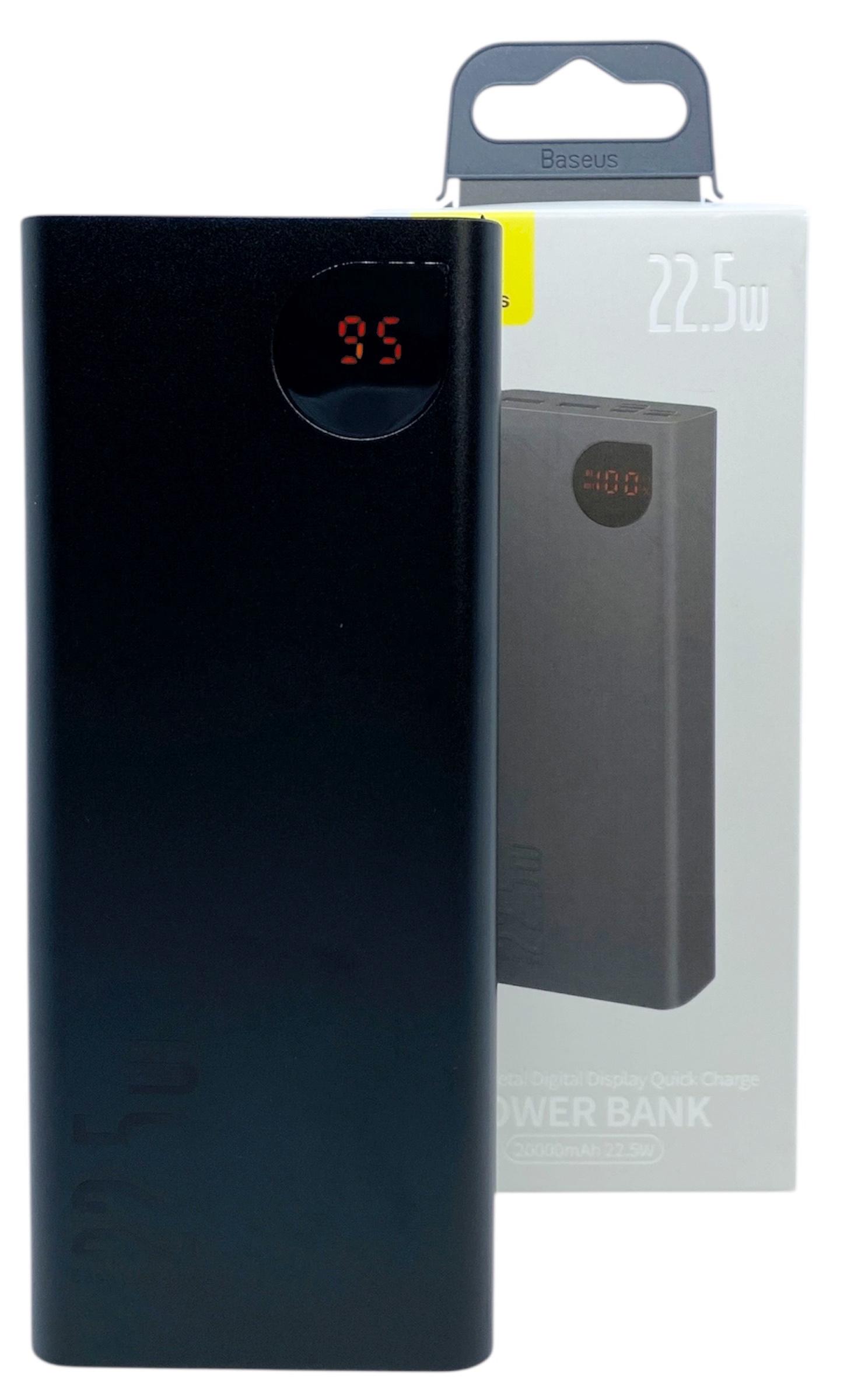 Повербанк BASEUS Adaman 20000 mAh 22,5W с быстрой зарядкой