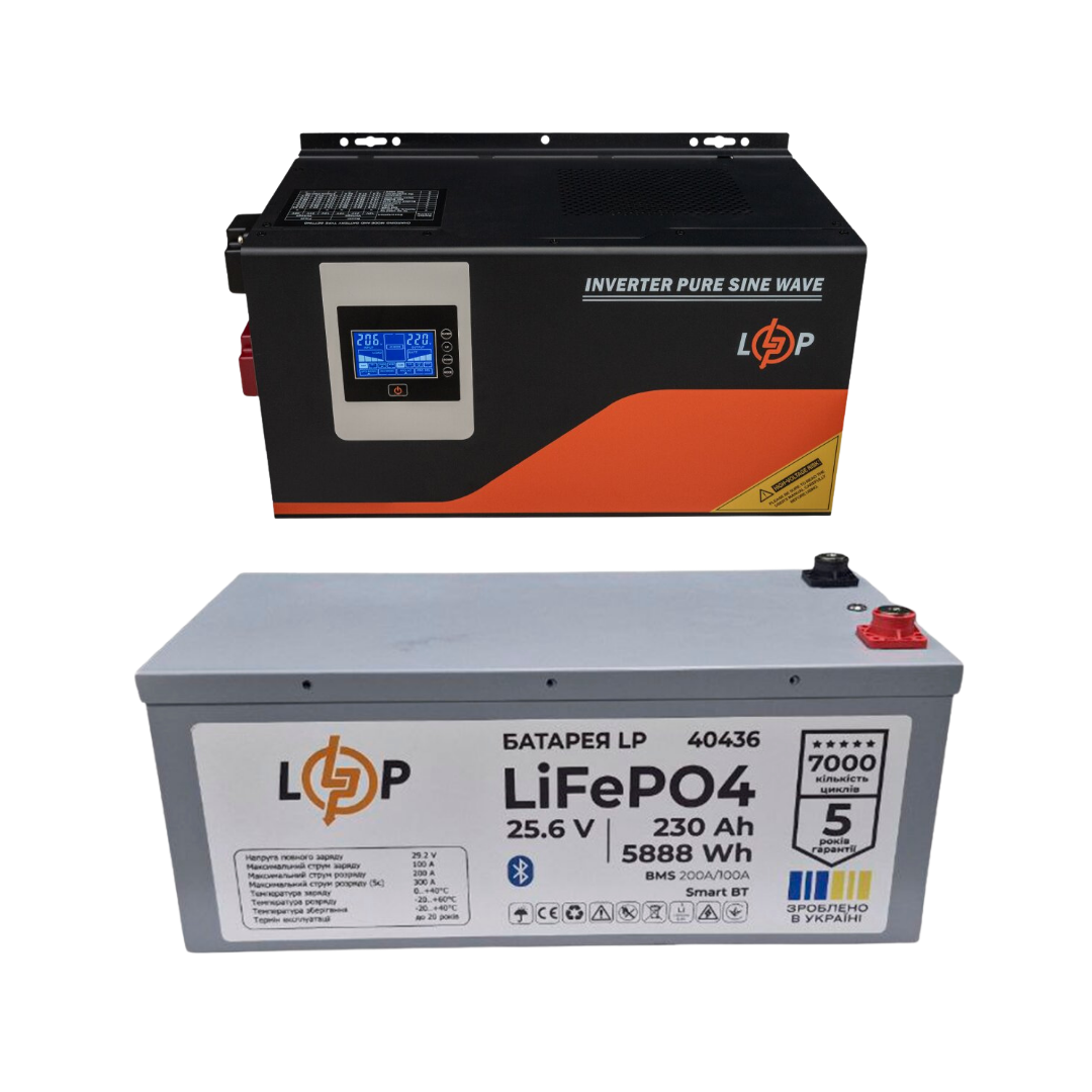 Комплект резервного живлення LogicPower 3000 Вт/LiFePO4 25,6V 230 Ah (31559025)